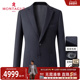 抗皱J 轻西服奢高端品质单西外套西装 100%山羊绒 梦特娇秋冬男士