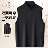 双面穿 梦特娇男士 马甲外套秋冬季 锦氨面料无袖 夹克通勤休闲Z