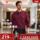羊毛蚕丝 羊毛polo衫 加绒加厚 梦特娇冬季 男士 长袖 翻领T恤保暖J