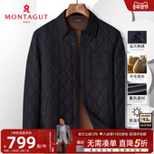 棉衣翻领夹克外套棉服保暖厚J 梦特娇秋冬男士 绵羊毛填充 菱形格