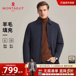 羊毛棉衣冬季 梦特娇男士 商务夹克翻领棉服外套保暖J 纯羊毛填充