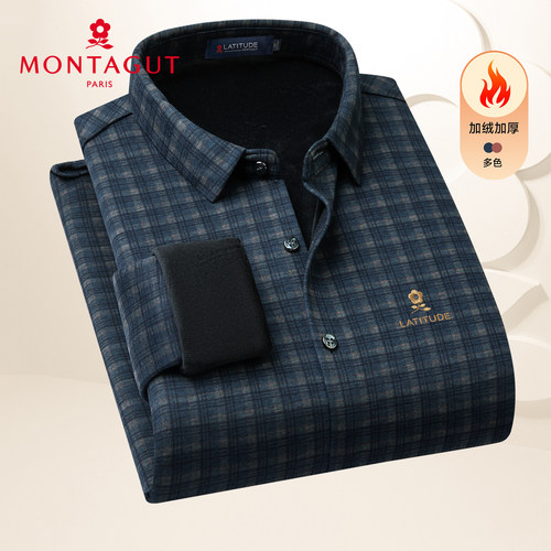 梦特娇男士加绒加保暖厚衬衫