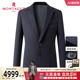 轻西服奢高端品质单西外套西装 梦特娇秋冬男士 抗皱J 100%山羊绒