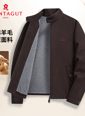 梦特娇男士羊毛夹克26春季新款加厚保暖毛呢中年装立领短款外套Z