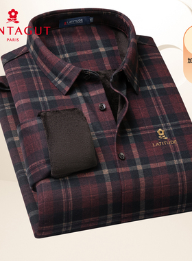 梦特娇男士加绒加厚红色格纹衬衫秋冬季休闲本命年保暖衬衣内搭Z