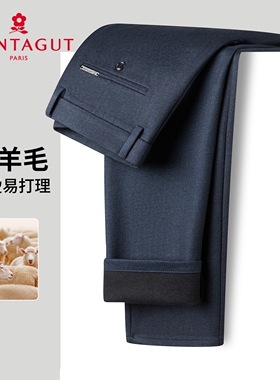 梦特娇男士羊毛西裤25秋冬季中年装商务休闲直筒裤保暖磨毛长裤Z