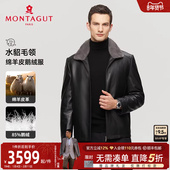 男士 真皮衣羽绒外套保暖J 鹅绒内胆 梦特娇冬季 绵羊皮 水貂毛领