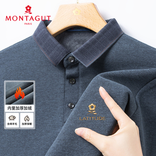 [暖柔加绒内里]梦特娇polo领加厚保暖针织打底衫男士秋冬季毛衣Z