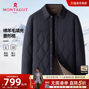 棉服翻领夹克秋冬棉衣羊毛外套保暖加厚J 梦特娇男士 纯羊毛填充