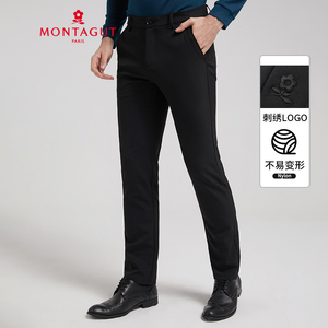 149元包邮   梦特娇 1PT321302E 男士百搭休闲裤