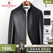 男士 梦特娇春季 商务真皮夹克立领皮衣外套挺括百搭J 臻选绵羊皮