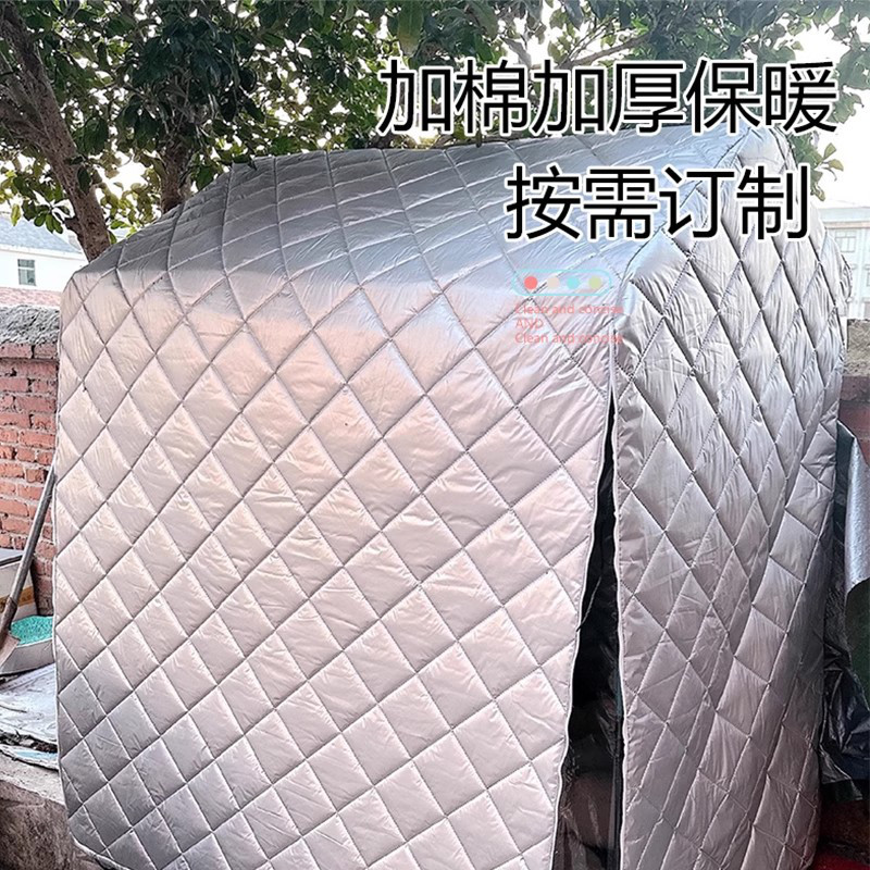 定做各种尺寸防寒防晒帐篷防雨罩