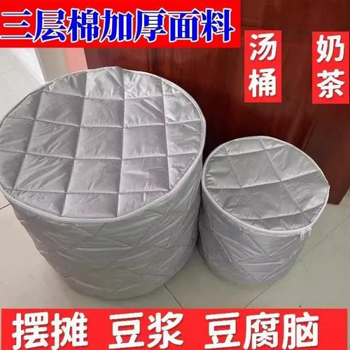 加厚棉防水保温套防冻保温袋包子馒头早餐保暖隔热饭桶保温罩定制