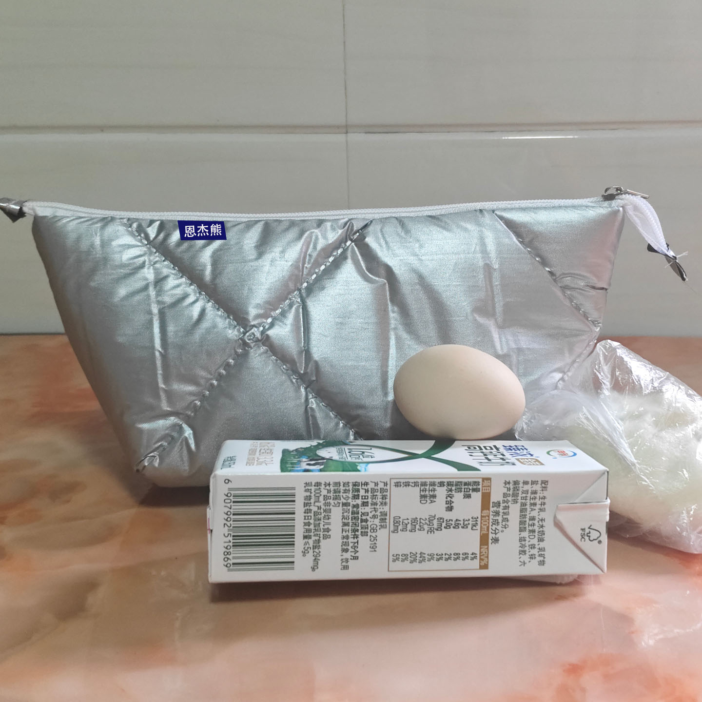 加棉加厚迷你保温包小号便携图片