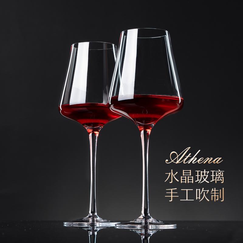 水晶红酒杯套装家用高脚杯醒酒器酒杯架6只装葡萄酒杯创意大号