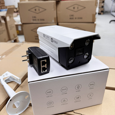 仓库店面300万像素超清摄像头