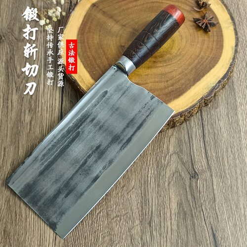手工锻打斩切两用刀家用大菜刀