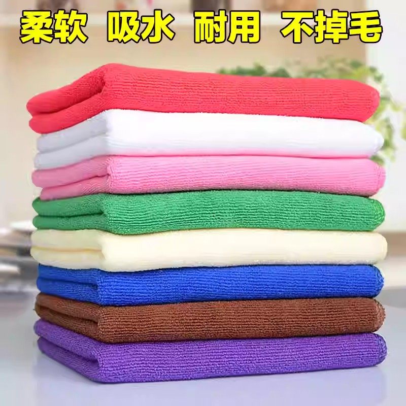 保洁专用抹布吸水不掉毛加厚擦玻璃擦桌子擦地板餐饮家用厨房毛巾