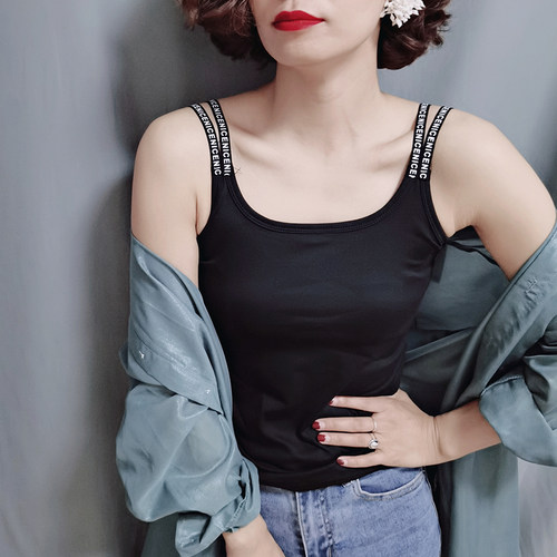 纯棉莫代大码吊带背心女外穿打底