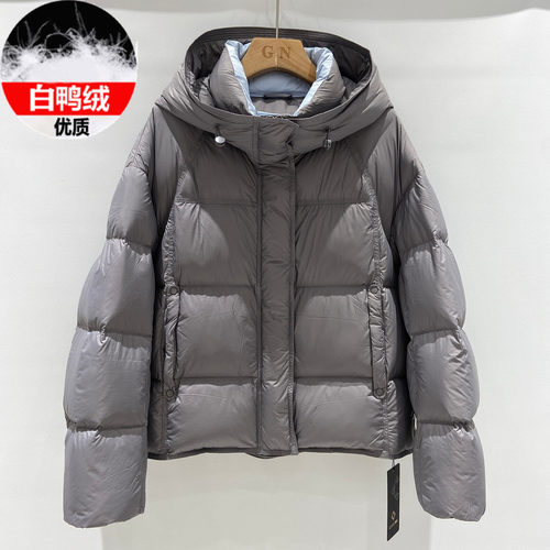 品牌90绒羽绒服女士轻盈羽绒外套