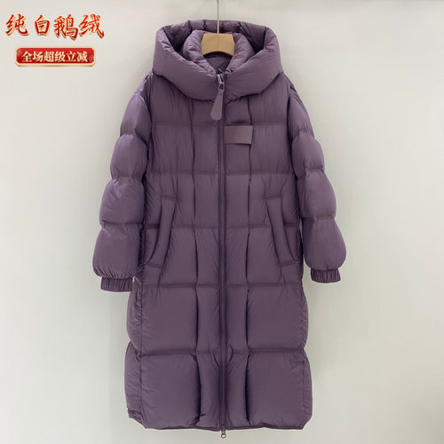 高端品牌鹅绒服大衣时尚过膝保暖长外套女冬装休闲连帽轻盈羽绒服