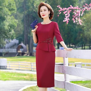 喜妈妈婚庆晚宴会礼服喜庆红假两件连衣裙彩珠手工点缀花女裙春秋