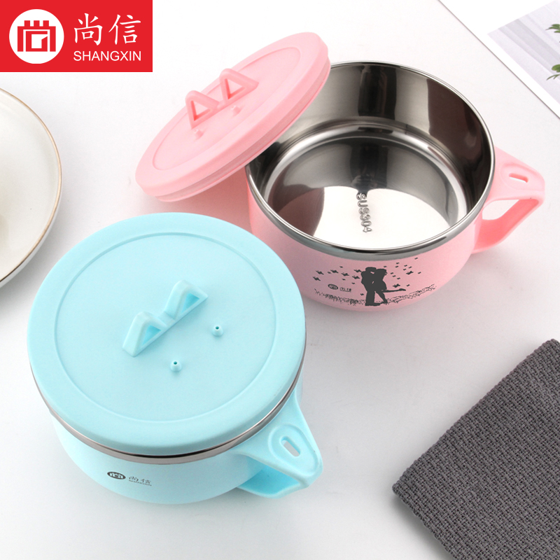 304 Stainless steel bowl student With cover A bowl of instant noodles household Having dinner Soup bowl Large dormitory Cartoon lovely Cup noodlesin the Tableware , Tableware , Bowl  category - from Buy2taobao.com to provide professional Taobao agent buy service