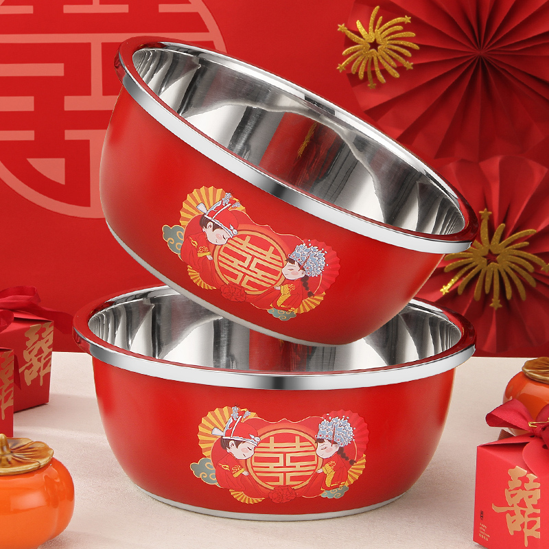 304不锈钢盆红色喜盆一对