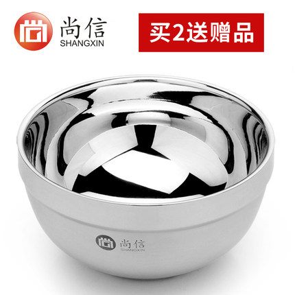 不锈钢碗