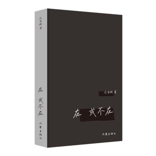 官方直发