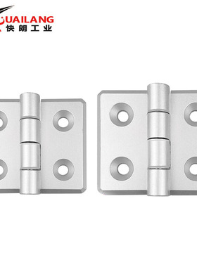 AKQ41-G-Z-6060/6065/6070型材合页锌合金铰链电柜铝型材合页