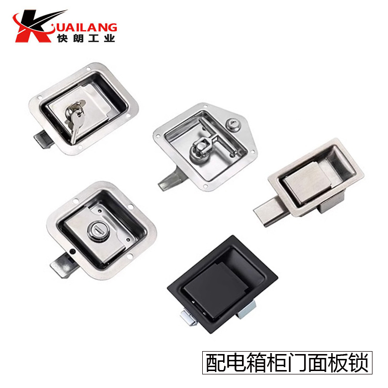 MS858不锈钢面板锁具盒锁MS866