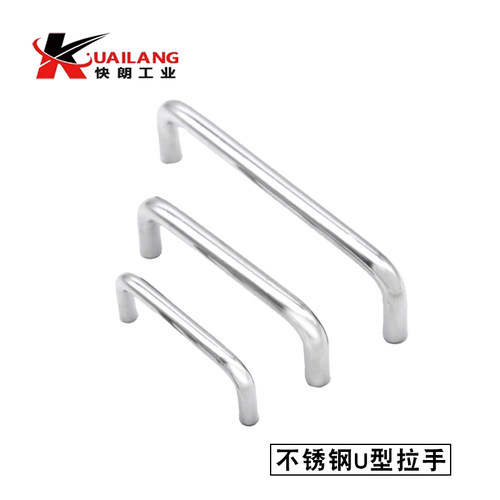 不锈钢门把手PULBS-100/135