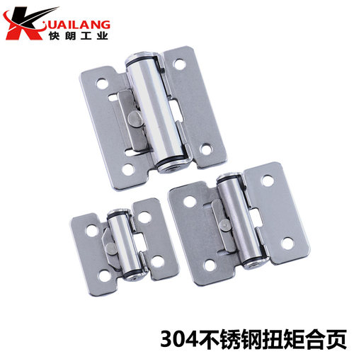 HFK01-32/40/50扭矩阻尼铰链