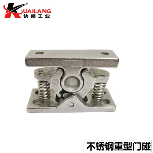 重型门碰强力锌合金弹簧工业设备