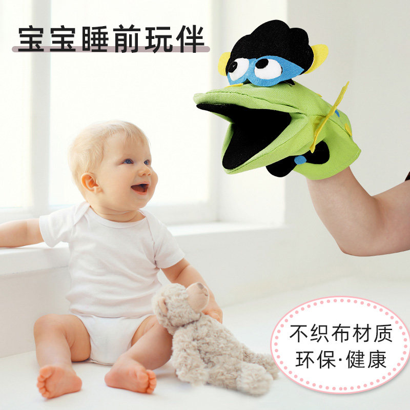 艺趣创意亲子手工diy制作手偶不织布动物玩具幼儿园宝宝睡前玩伴