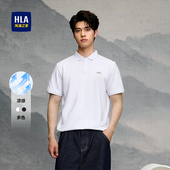 2026新款 POLO衫 藏青T恤 山不在高中年爸爸短袖 HLA海澜之家秀场同款