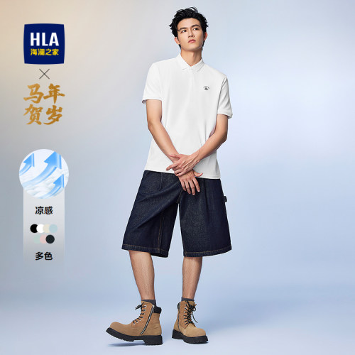 海澜之家马年贺岁短袖POLO衫男