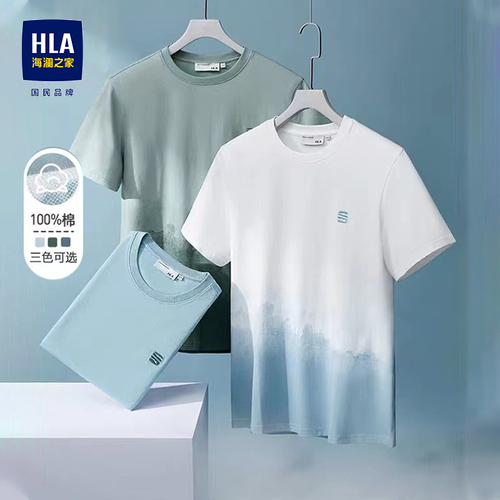HLA海澜之家凉感短袖T恤三国系列2024夏季刺绣渐变圆领纯棉短T男