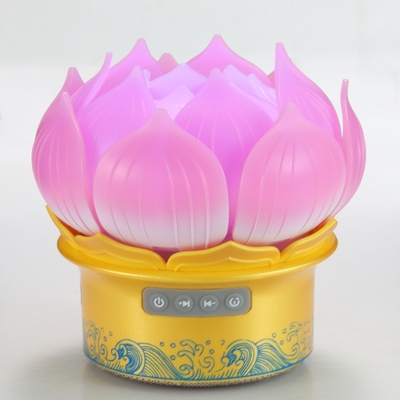 梵韵祥和动态发光音响 家用高清音质播放器音乐机音箱扩音器
