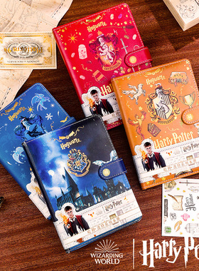 哈利波特手账本HarryPotter周边硬面磁扣欧式复古圣诞日记笔记本
