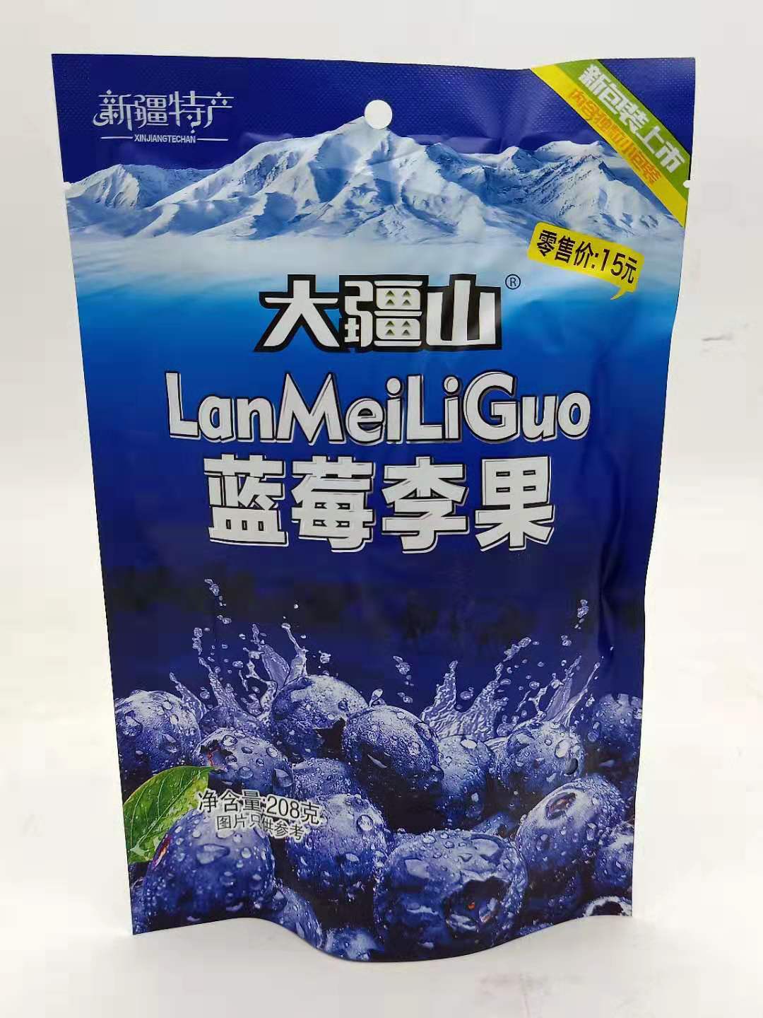 大疆山蓝莓李果买送 买送 买送火车同款新疆特产蓝梅李果蜜