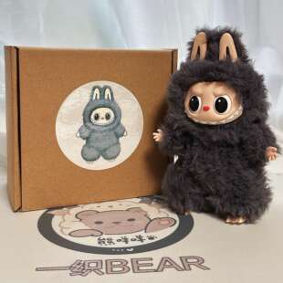 自制lafeifei钩织材料包皮草线3D打印脸模手脚耳朵定制配件