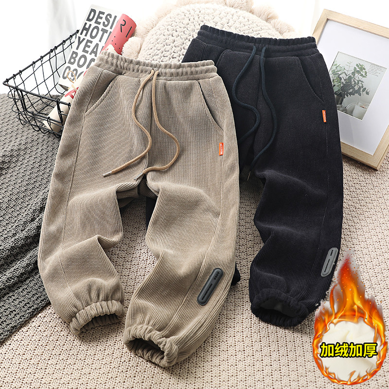 男童裤子2023新款秋冬季加绒加厚儿童休闲裤洋气时尚灯芯绒长裤子,童装/婴儿装/亲子装,裤子,淘宝优惠券,粉丝福利购,淘宝优惠卷