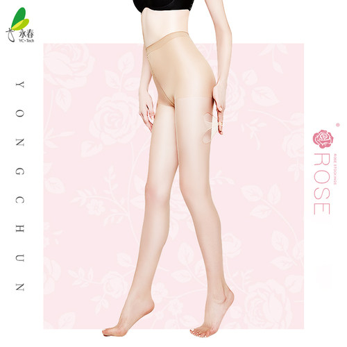 永春菠萝夏款丝袜连裤袜超薄任意