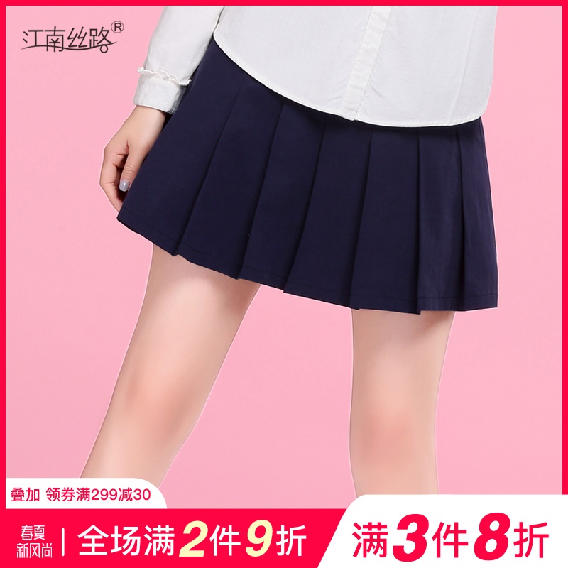 少女春秋韩版休闲短裙学院风甜美修身百褶裙学生高腰A字半身裙在类目 女装/女士精品, 半身裙中 - 来自Buy2taobao.com提供专业的淘宝代购服务