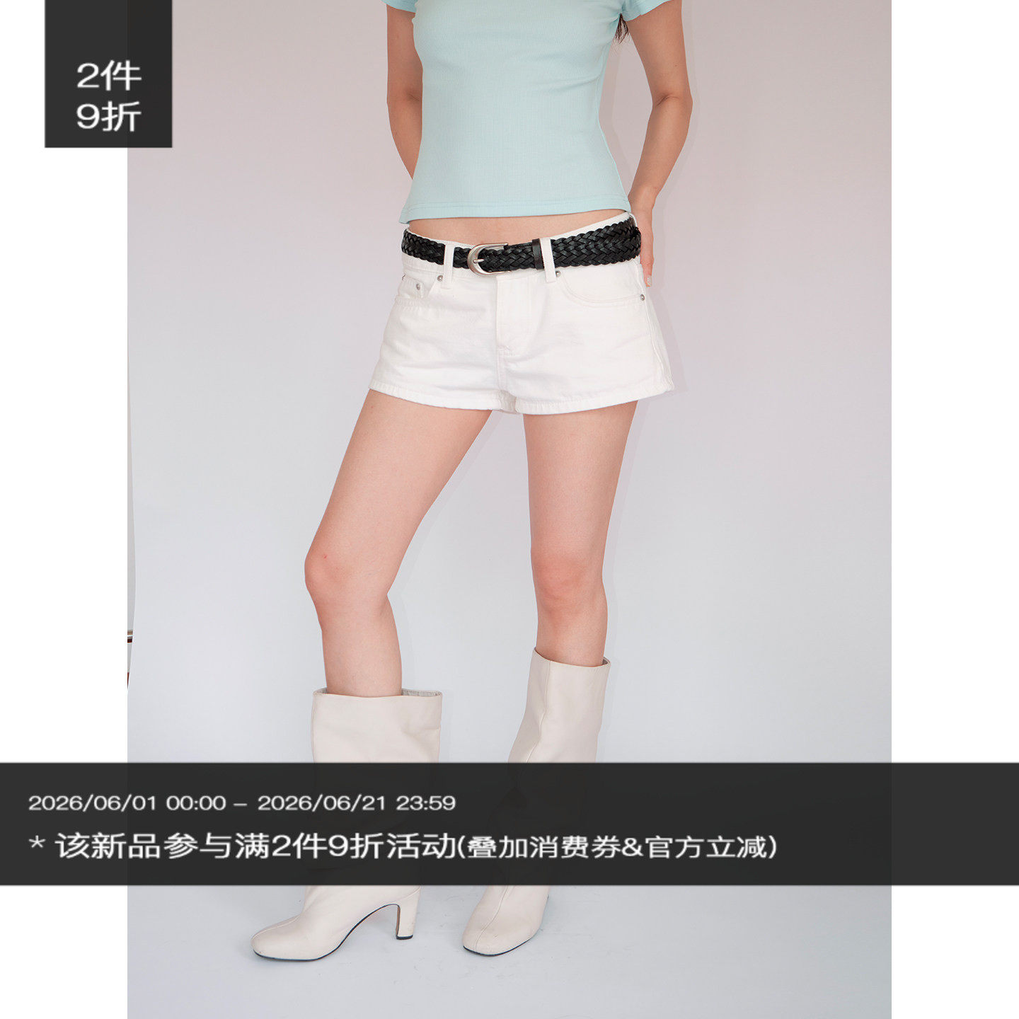 FUNKYFUN 美式复古简约白色牛仔A型宽松短裤中腰热裤