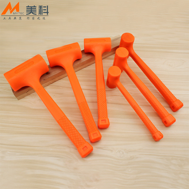 橡胶无弹力包邮装修地板工具锤子