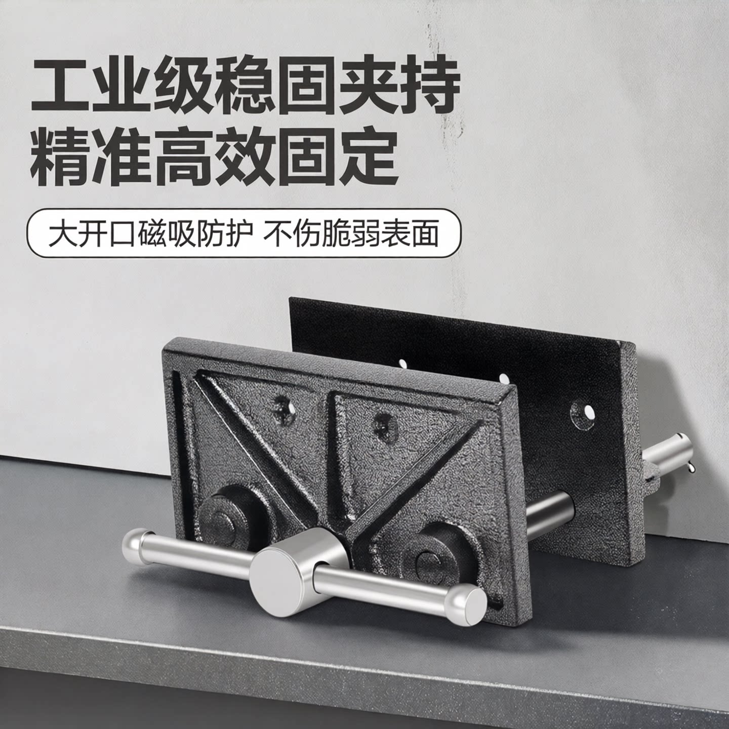 内嵌式台夹木工桌钳夹具图片
