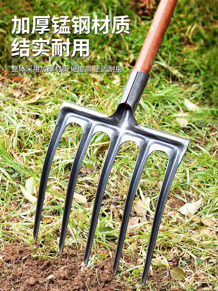 户外地松土神器葱土姜叉钢翻挖粪种蒜开荒齿挖叉四菜叉子工具农用